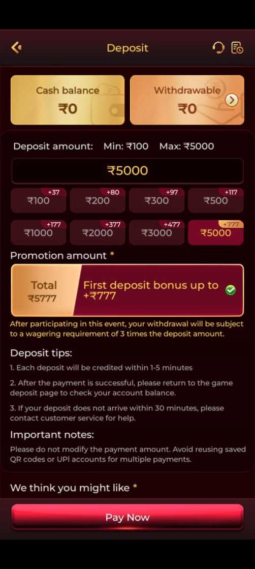 EK1 Game APK latest Android version preview
